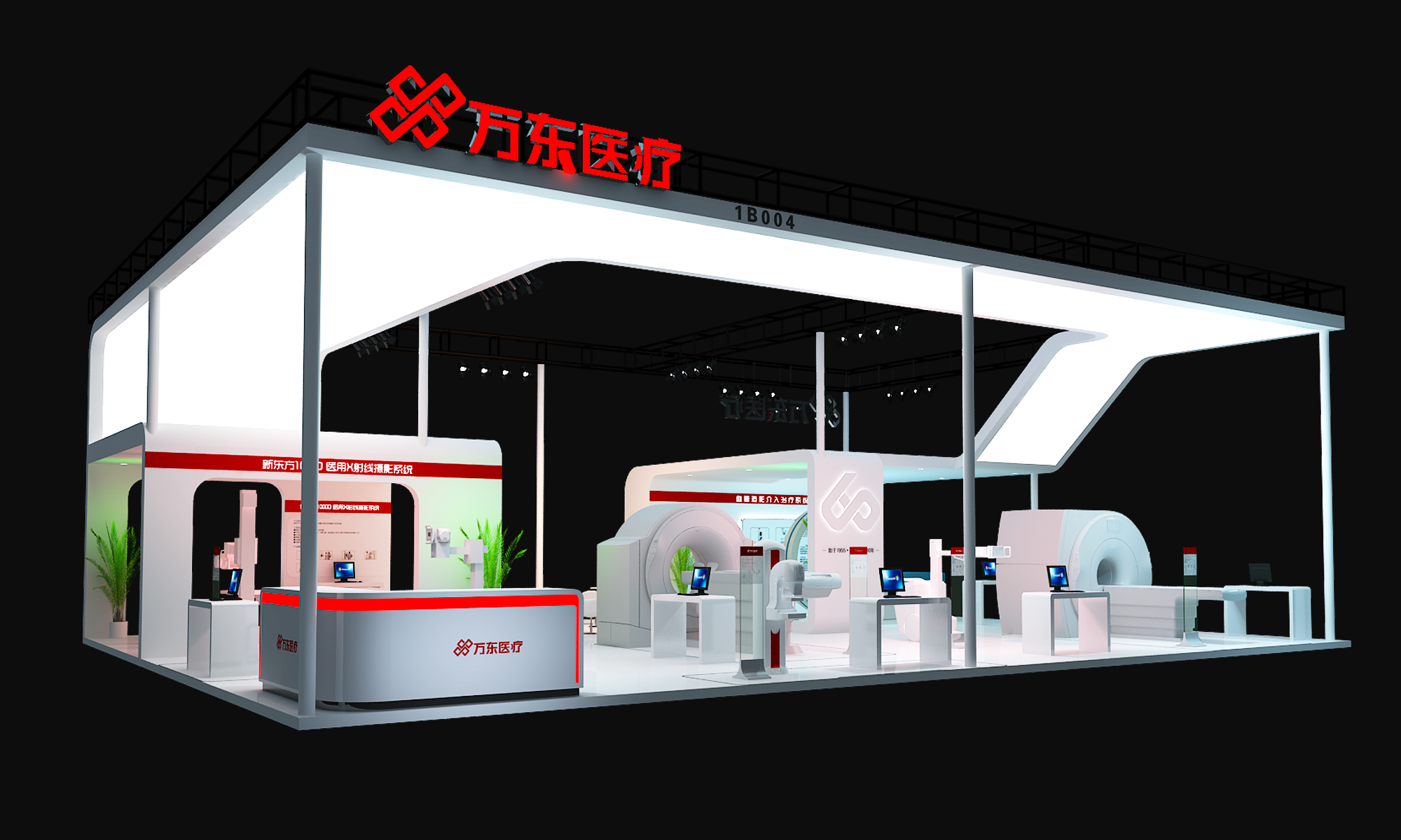 大型 展示設(shè)計(jì) 萬(wàn)東