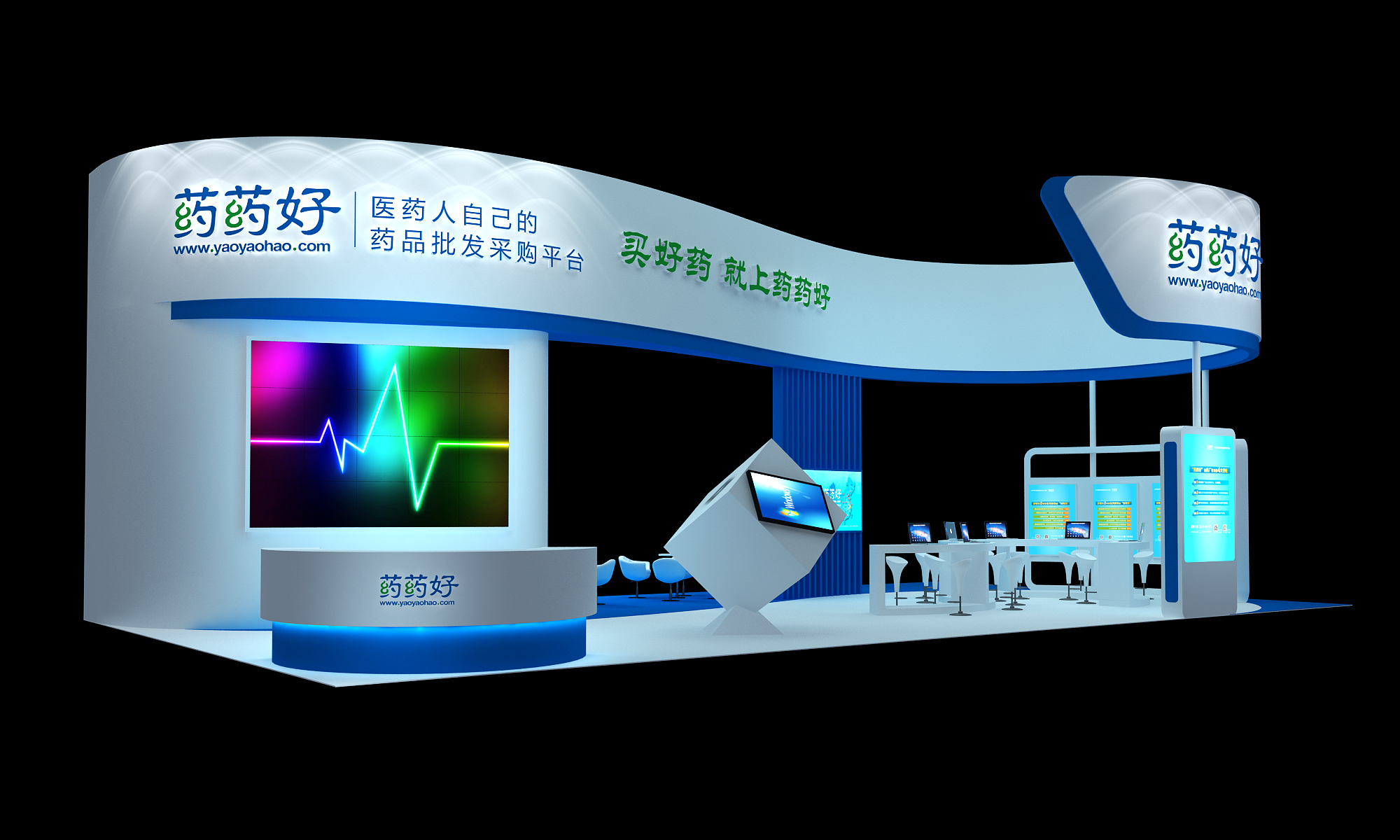單層展示設(shè)計 藥藥好