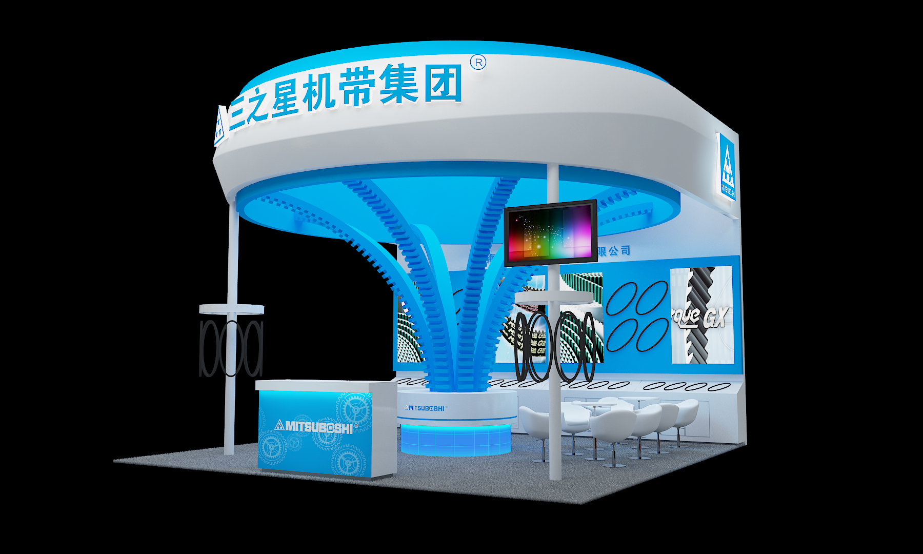 汽車配件展示設(shè)計(jì) 三之星
