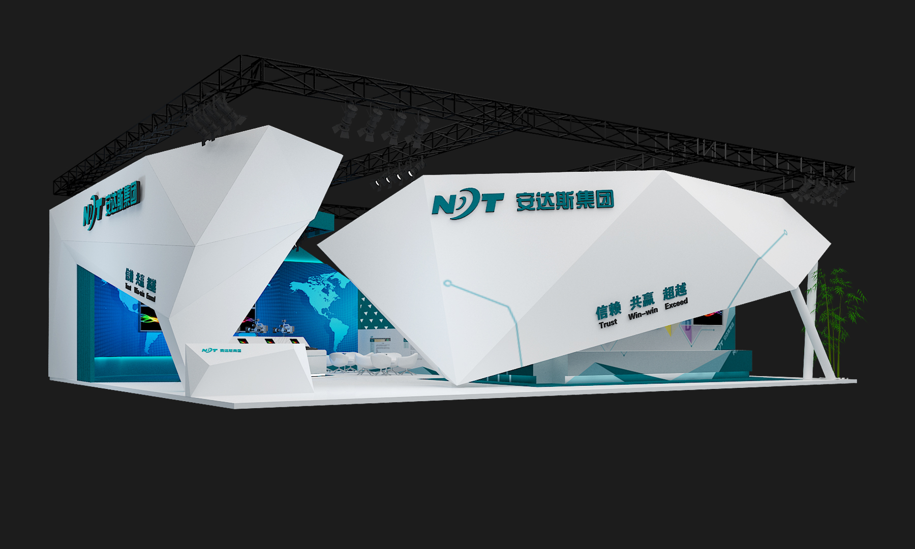 現(xiàn)代抽象科技感展臺(tái) 展示設(shè)計(jì)