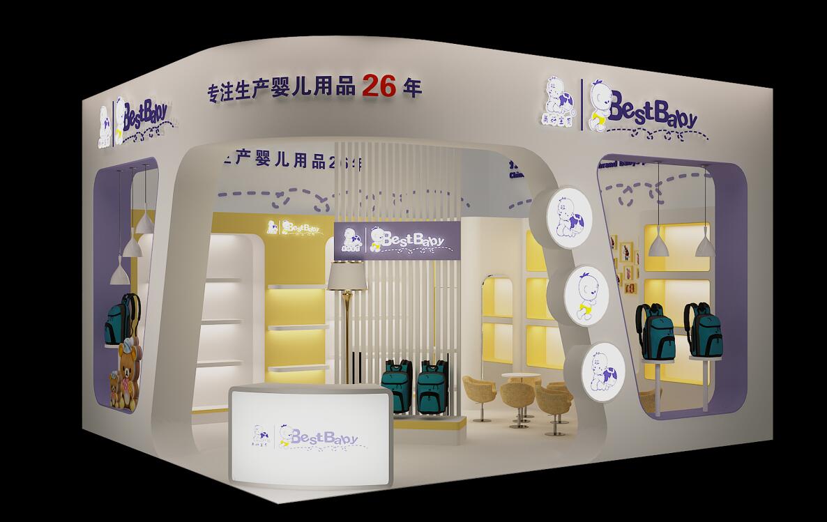 卡通 溫馨 孕嬰童展臺設計 美好寶貝