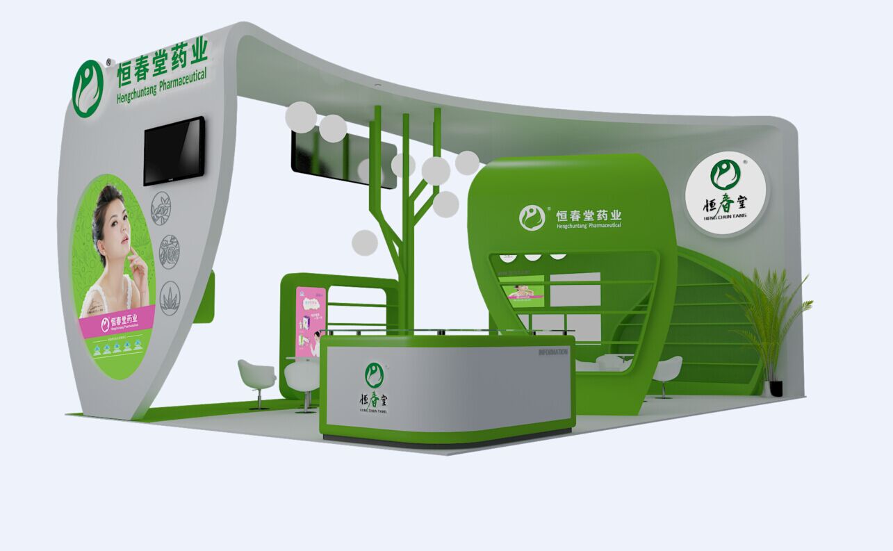 全國新特藥品交易會展臺設(shè)計搭建  恒春堂藥業(yè)