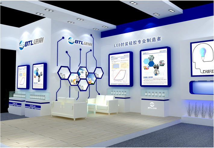 科技型空間設(shè)計(jì)效果圖