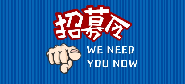 當(dāng)北漂們都離開了北京……
