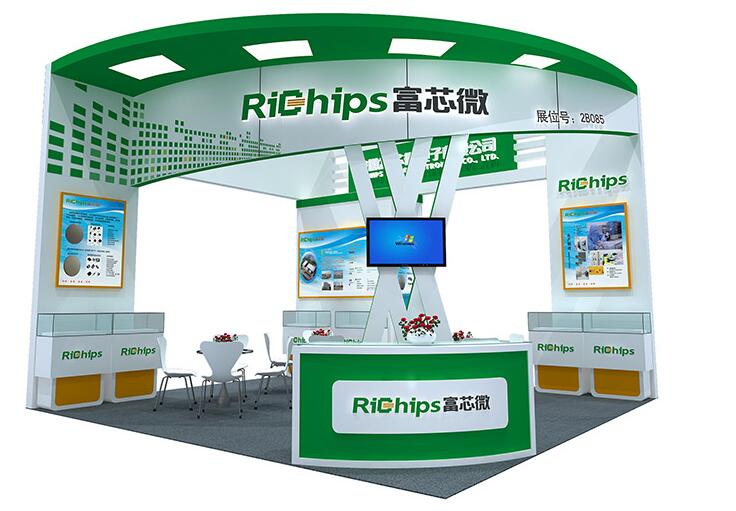 怎樣策劃展臺搭建的空間設(shè)計